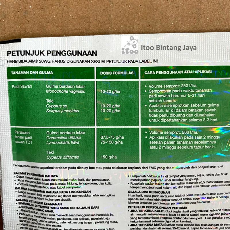 Herbisida Padi ALLY 20WG 5GRAM pembasmi gulma tanaman