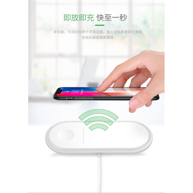 100 W22 2 in 1 Wireless Charger for Phone and Apple Watch