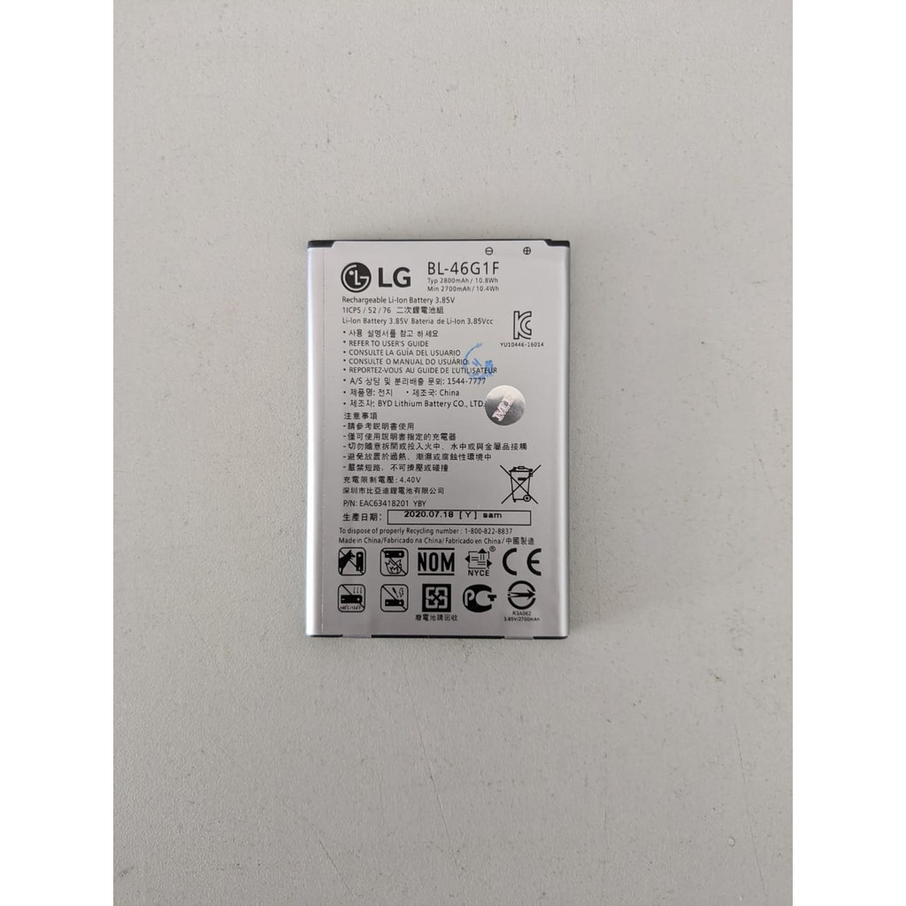 Baterai LG K10 2017 BL46G1F