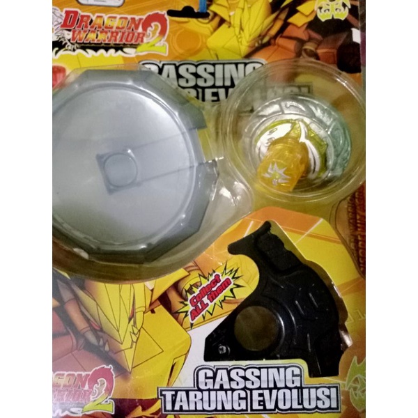 GANGSING MAINAN ANAK LAKI LAKI / DRAGON WARIOR