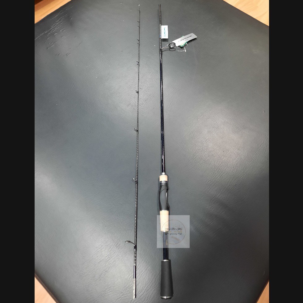 Joran Pancing Shimano EXPRIDE 264UL2 / 266L2