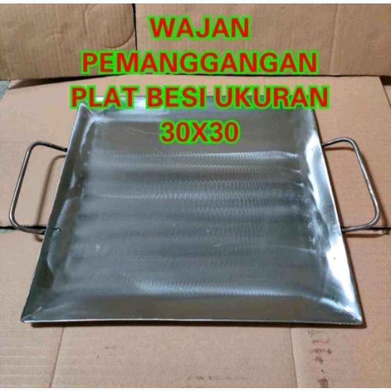 wajan plat persegi uk 30 x 30 plus pisau