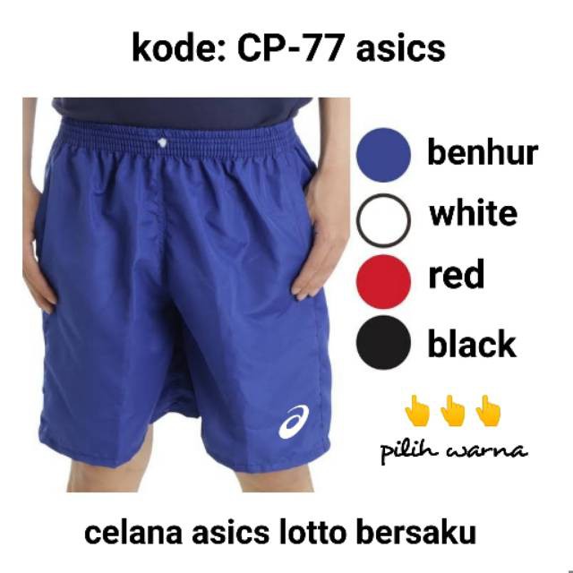 Ori  Celana volly ASICS CP-77 celana voli asics bersaku murah