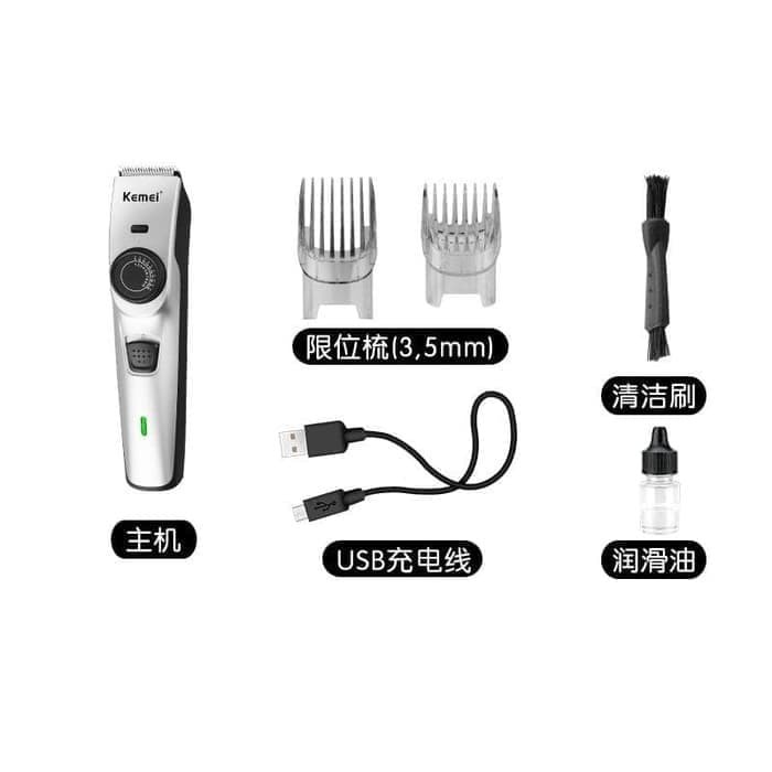 Kemei KM-7507 Professional Hair Clipper Rechargeable Electric Trimmer