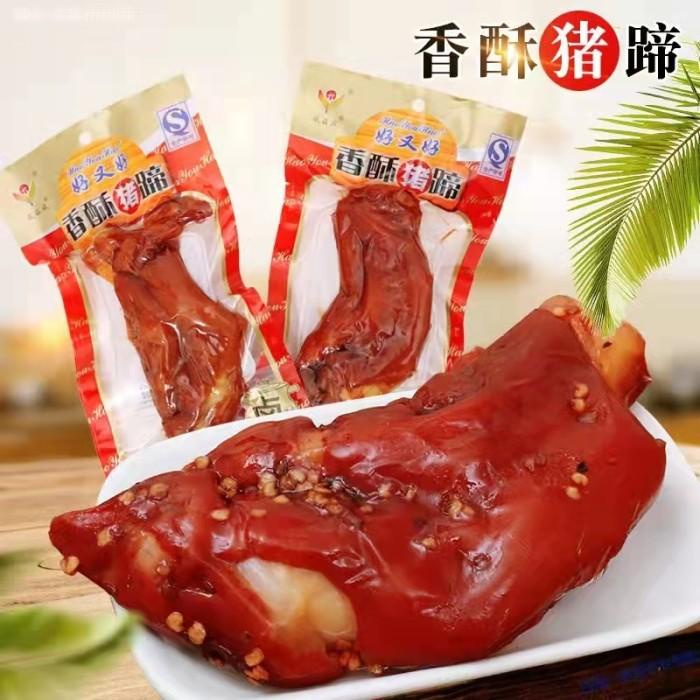 

Hao You Hao Zhu Ti Pig Trotters Kaki Babi Tu Kha Ready To Eat Best Seller