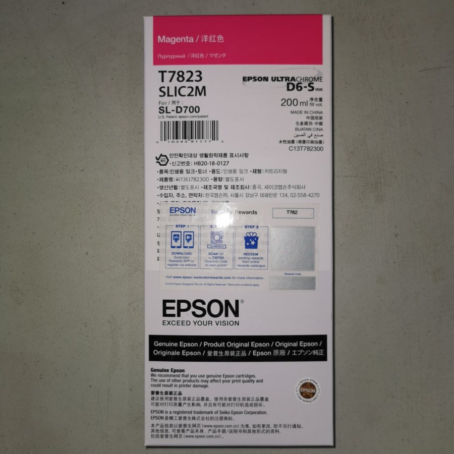 D700 MAGENTA TINTA CATRIDGE T7823 EPSON SL-D700 200ML 100% Ori D700 T782 C13T782300