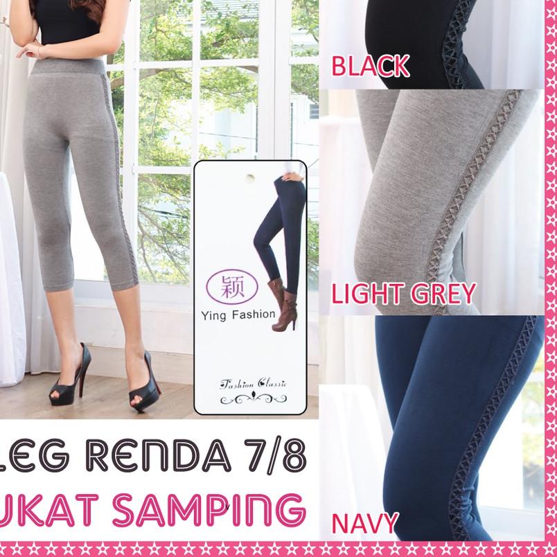 ✻ Legging Renda Brukat Pendek Wanita * RP 02 * / Legging brukat wanita / legging renda 7/8 wanita ☼