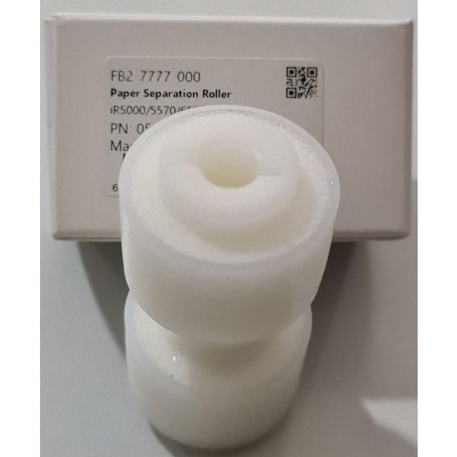 

SPONGE ROLLER BAGUS IR 5000 / 5020 OEM CHINA BAGUS