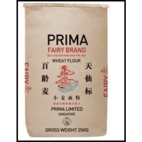 

Tepung Prima Brand Fairy