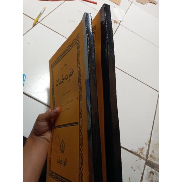

penjelasan ukudul zuman