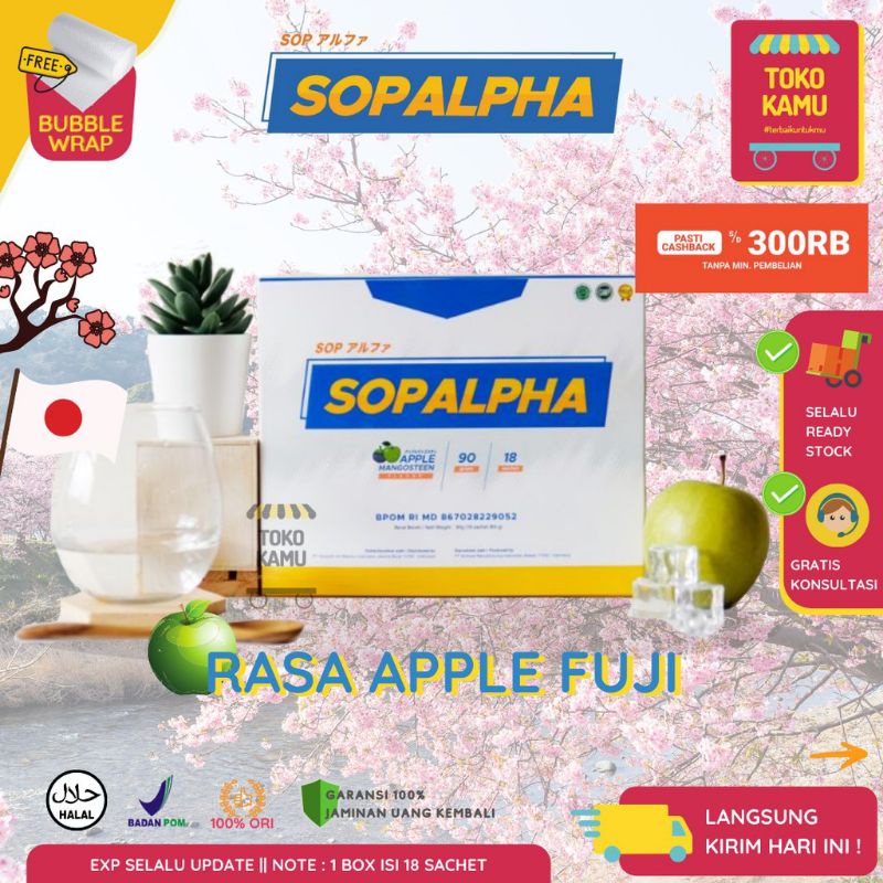 SOPALPHA BIOBOOST 1 BOX 18 SACHET SOPALPHA