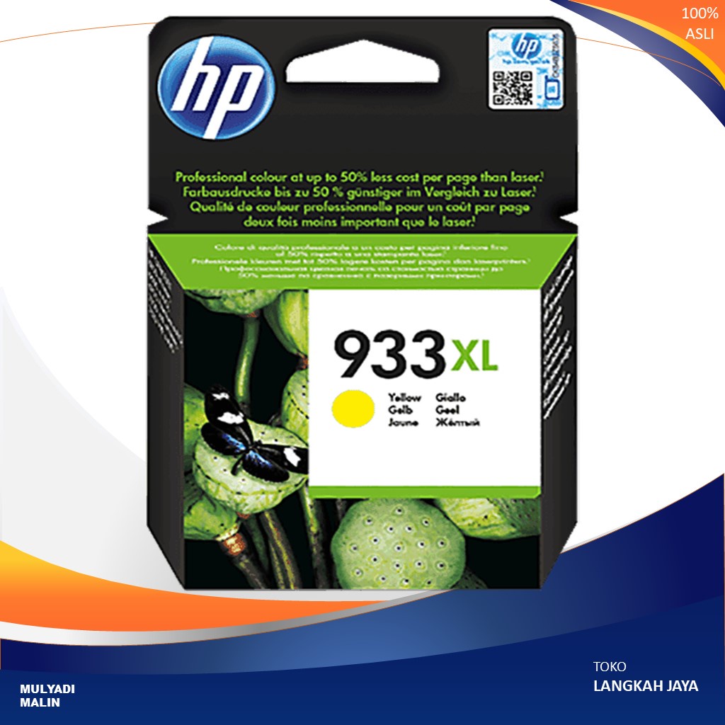 HP 933XL YELLOW Original