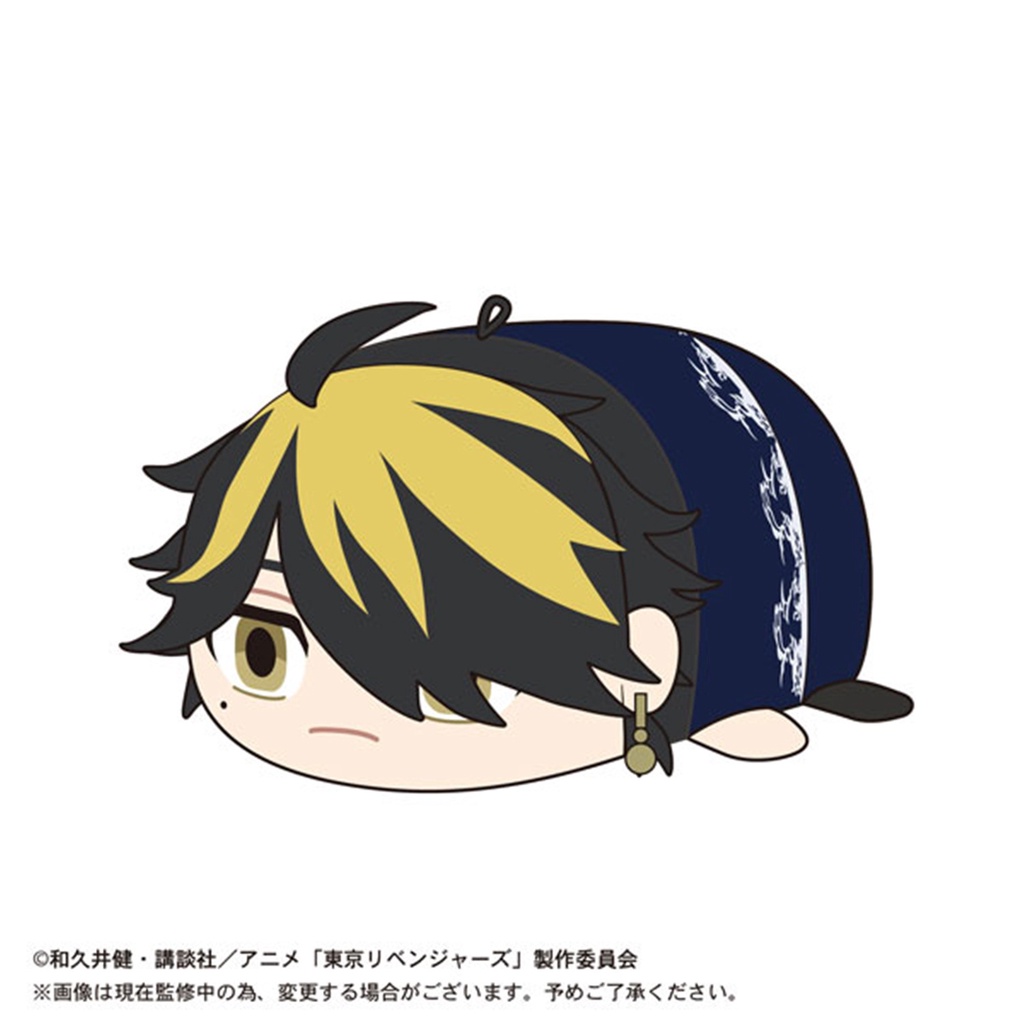 Tokyo Revengers PoteKoro Mascot Plush Vol 3 Kazutora Hanemiya