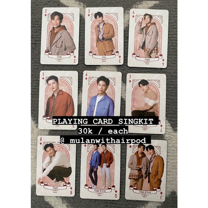 PLAYING CARD SK