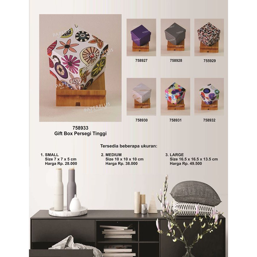 

Kotak kado/Kotak Hadiah/Gift Box Persegi Tinggi_Small_Summe Flowers