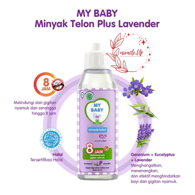 My baby Minyak Telon Plus Lavender 60ml | 150ml