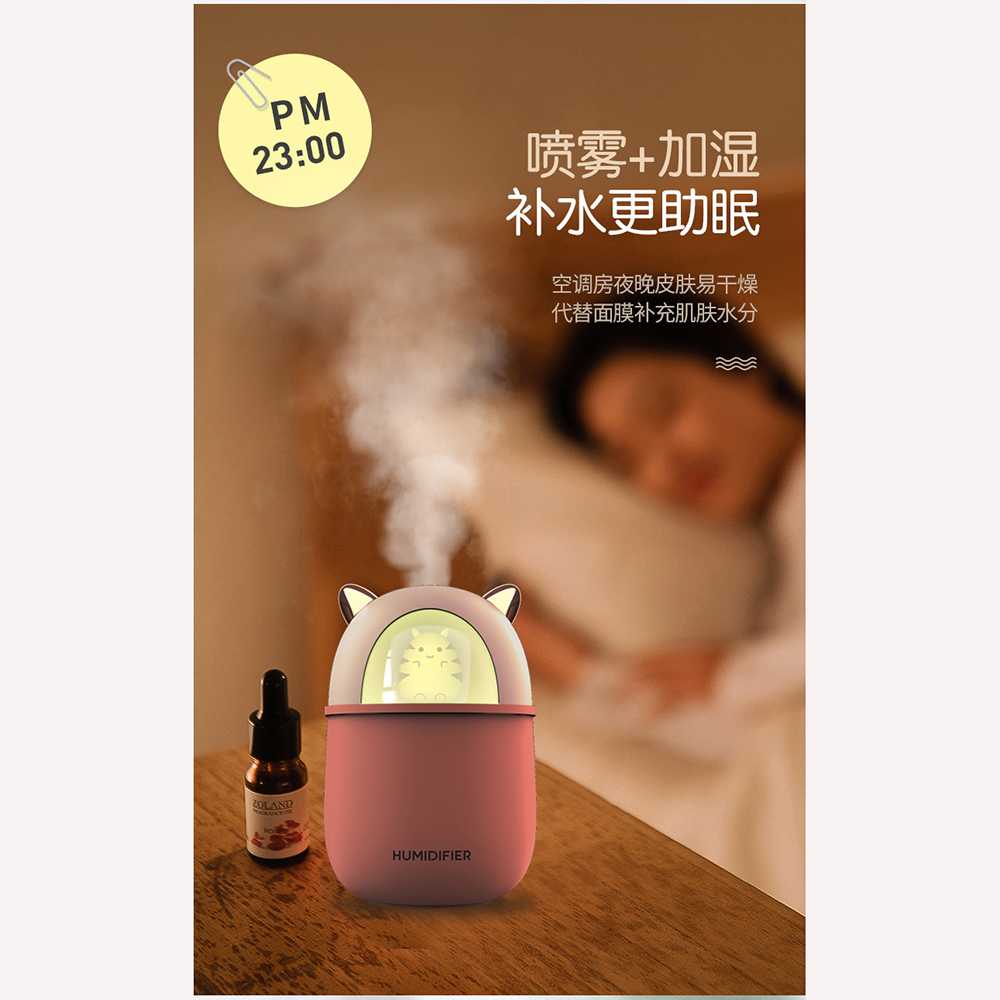 HFER Mini Air Humidifier Aromatherapy Oil Diffuser USB Cute Cat - H329