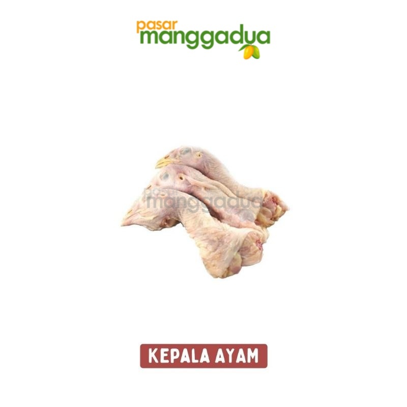 

PROMO !!! Kepala Ayam 500 Gram / Unggas