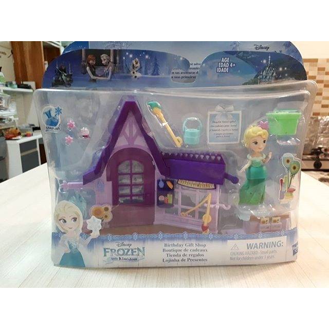 

disney frozen little kingdom