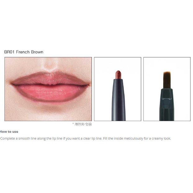 THE FACE SHOP Creamy  Touch Lip Liner 0.2g