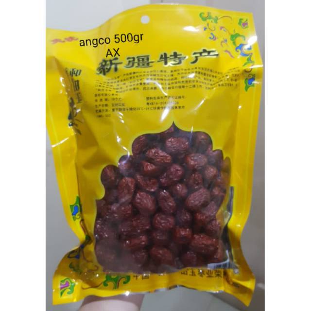 

ANGCO ORIGINAL MALAYSIA ,500GR