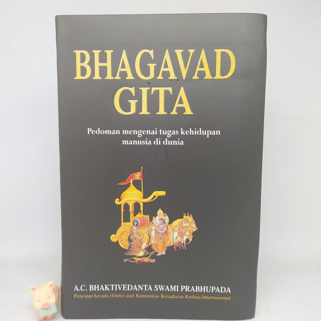 Bhagavad Gita - Bhaktivedanta Swami Prabhupada