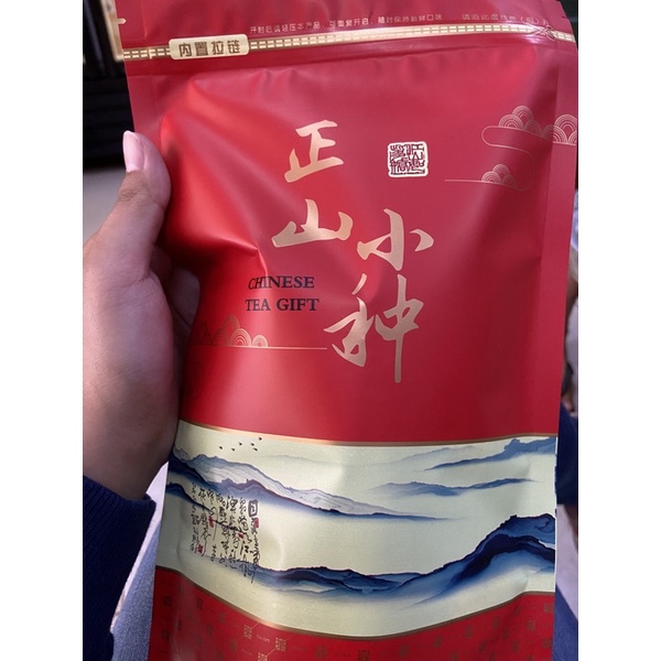 

Teh chinese tea gift 正山小种 250gr