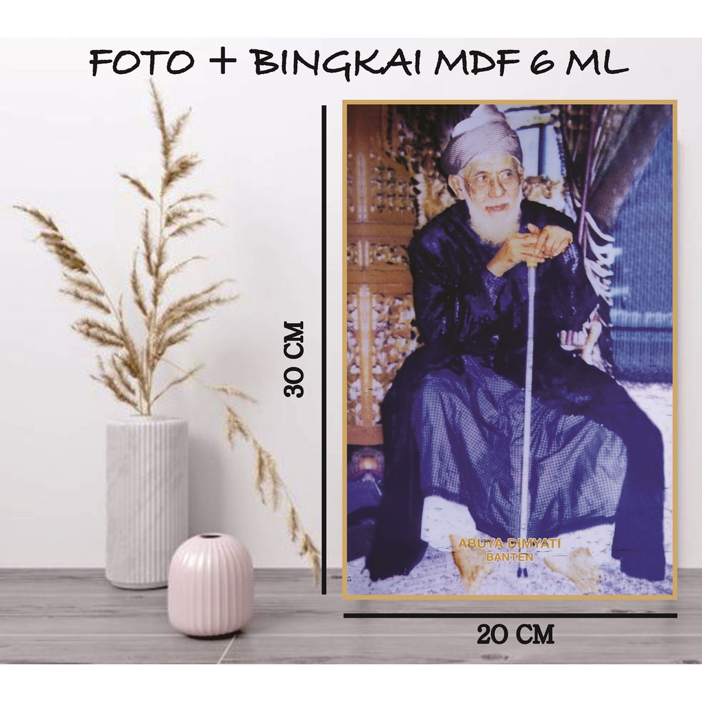 Poster Ulama / foto habaib / foto ulama /poto ulama /poto habaib / poto + bingkai 20 x 30