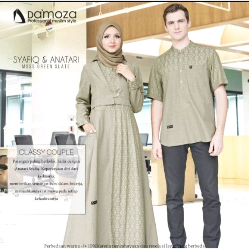 DAMOZA couple terbaru ANATARI dan SYAFIQ by MUTIF