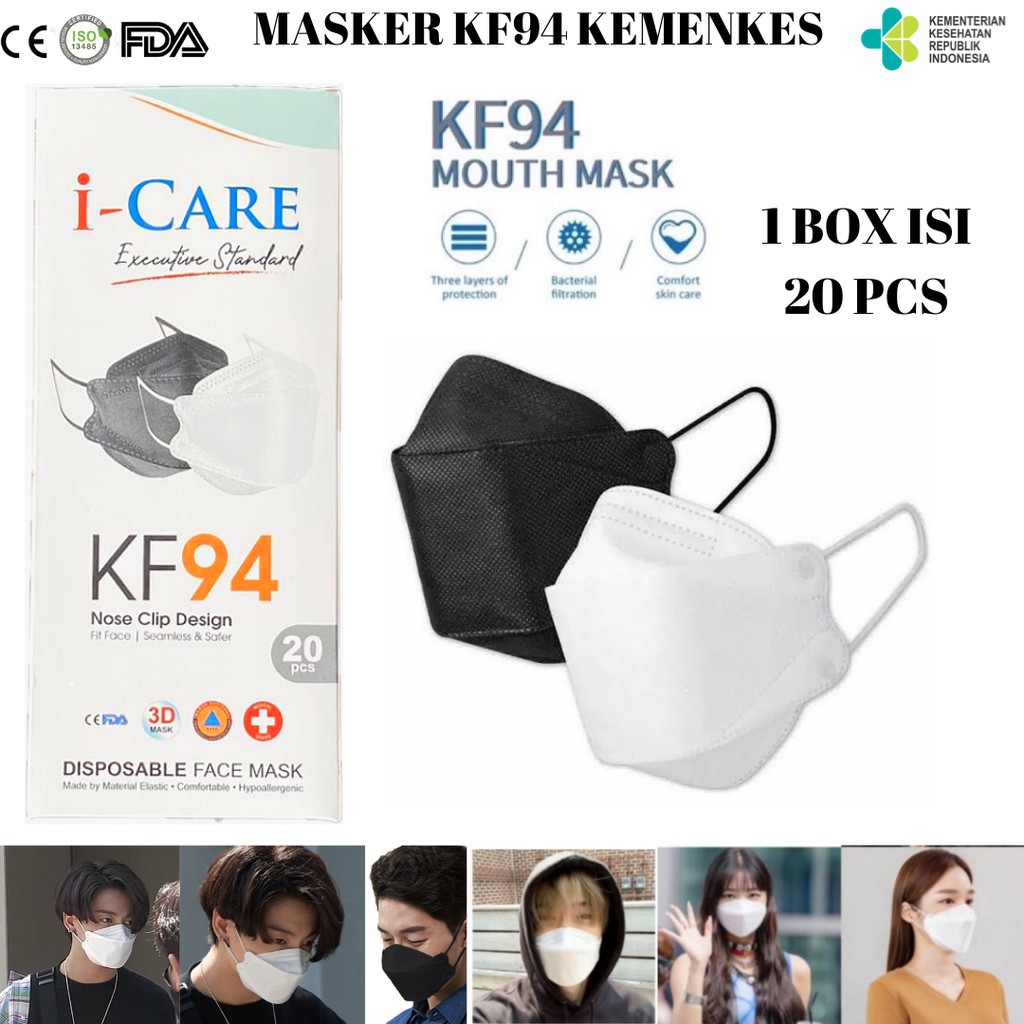 Jual Masker Kf I Care I Care D Evo Masker Korea Isi Pcs Shopee Indonesia