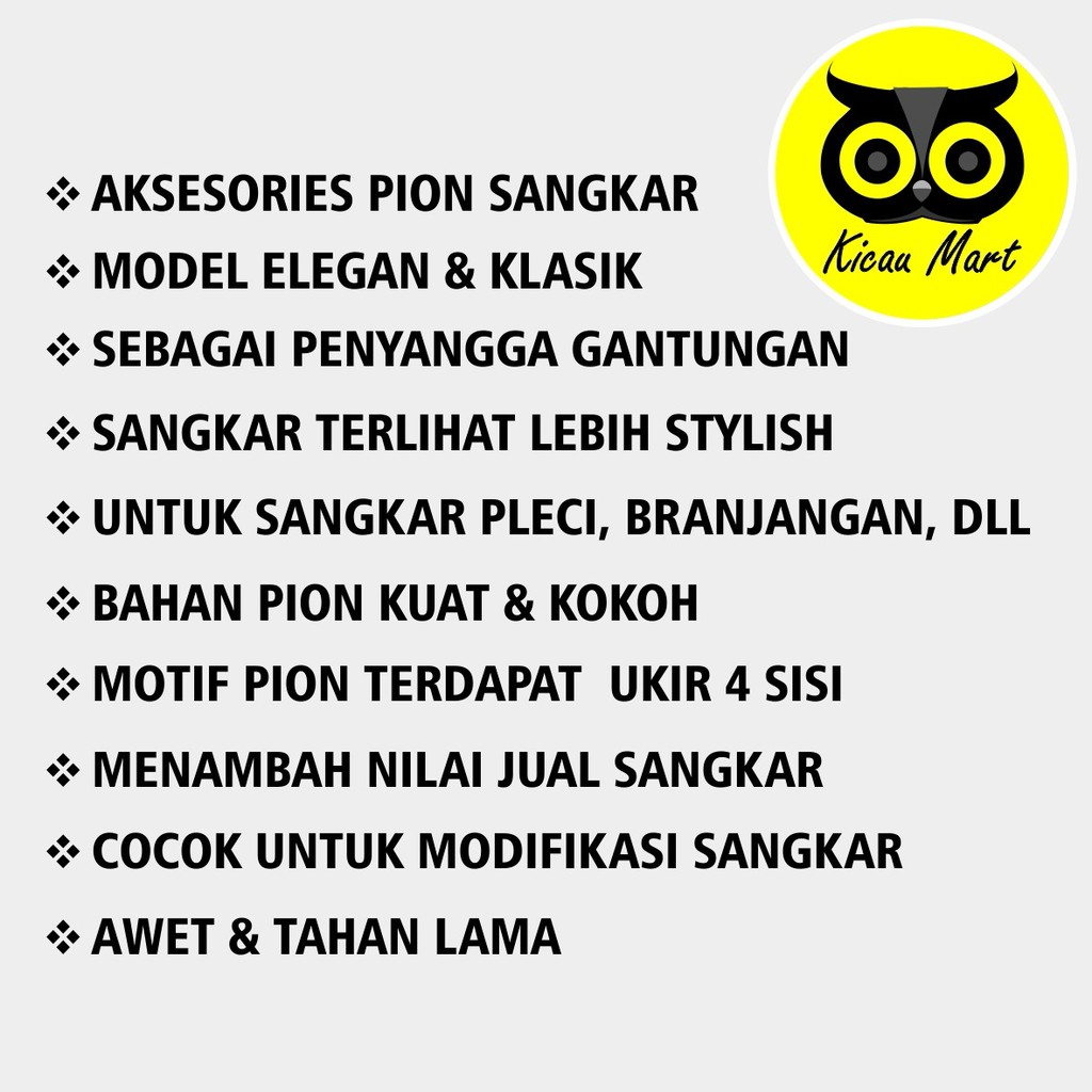 PION MOTIF DAUN UNTUK KEPALA GANTUNGAN SANGKAR KANDANG BURUNG BRANJANGAN PLECI CIBLEK PIONDAUN