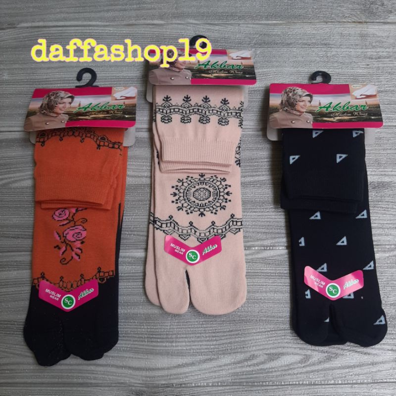 Kaos Kaki Jempol Wanita Muslimah/ Kaos Kaki Jempol Muslimah Panjang AKBAR