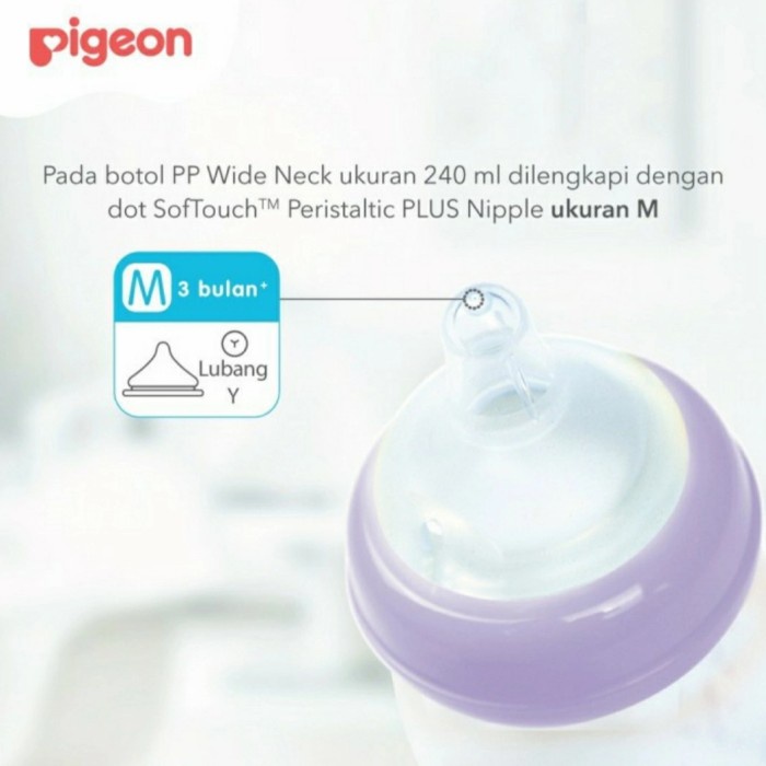 PIGEON Botol Susu Bayi Wideneck 240ml Disney Nursing Feeding Bottle