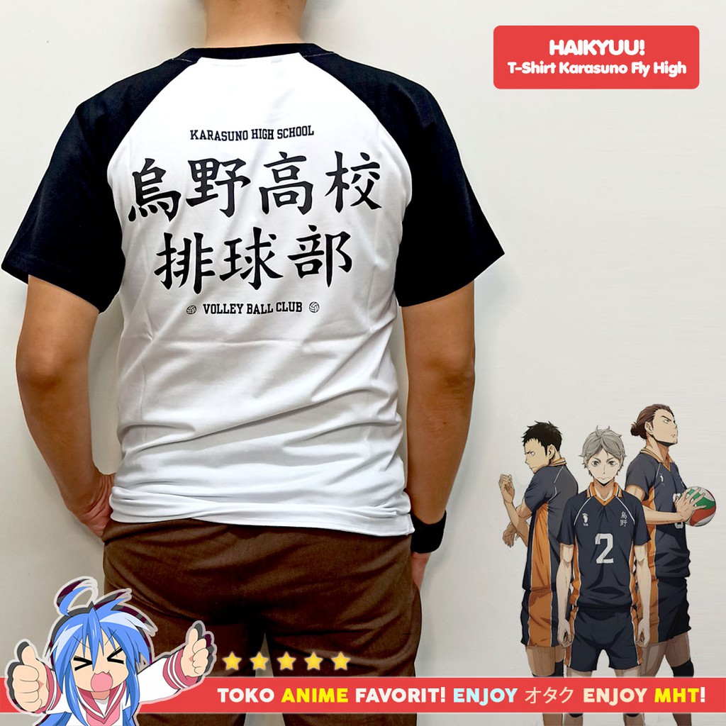 Kaos Anime Haikyuu Karasuno Fly High Hinata Shoyo Kageyama Tobio