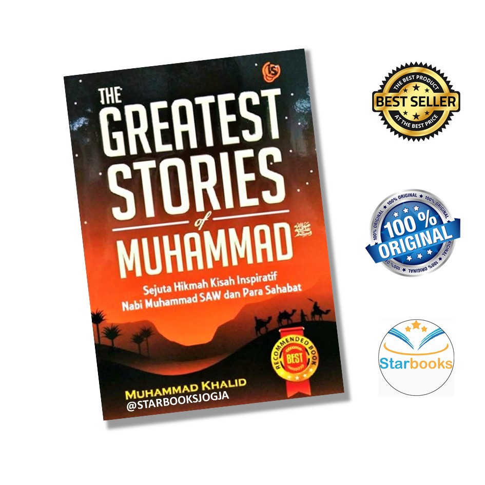 NEW THE GREATEST STORY OF MUHAMMAD - IDE SEGAR