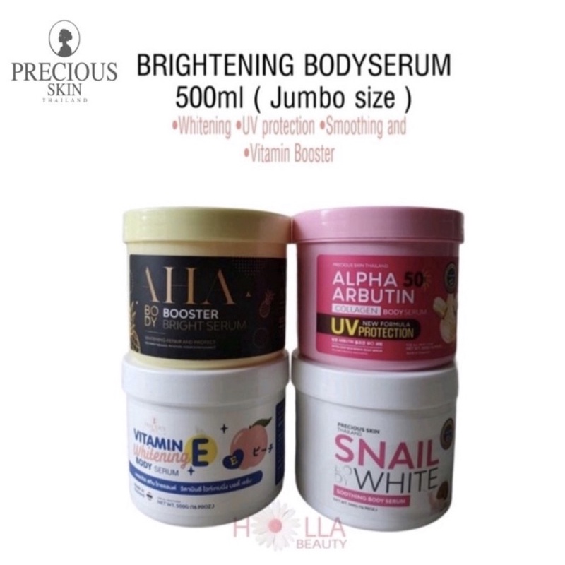 PRECIOUS SKIN BODY SERUM /AHA / ALPHA ARBUTIN UV / SNAIL / VITAMIN E / 500ML JUMBO SIZE