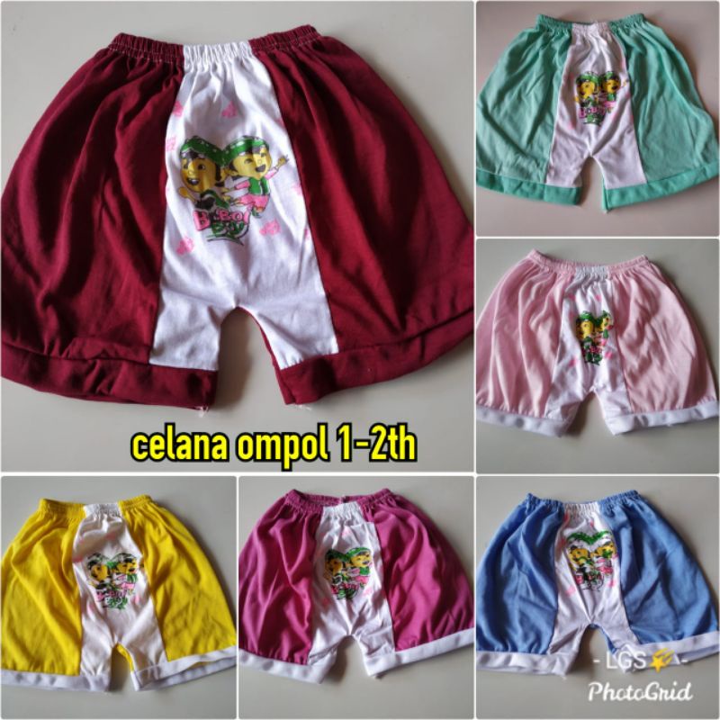 12 Pcs Celana Bayi Pendek Murah Lusinan Celana Bayi Warna dan Putih