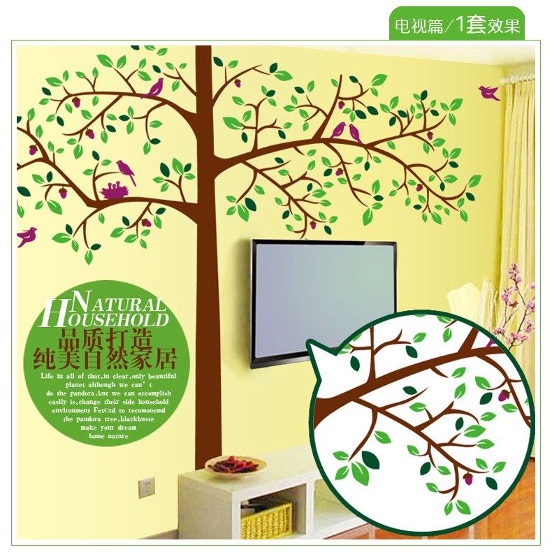 (TXXL) RELIZA WALL STICKER POHON BESAR BURUNG ANAK BIG GREEN TREE STIKER DINDING AY214