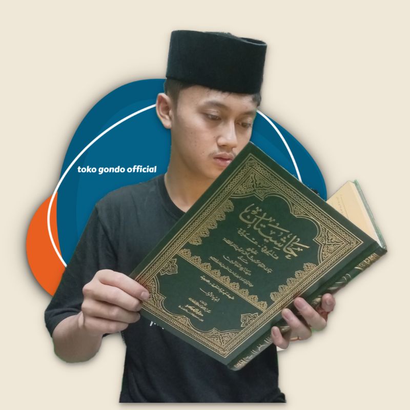 Kitab Mahali Mahaly Hasiyah Hasiyyah Qulyubi Wa Umairoh 1-4 Juz  Darul Fikr