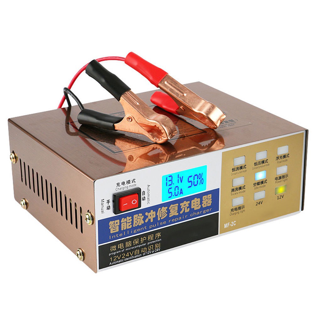 Taffware Charger Aki Mobil Lead Acid Smart Battery Charger 12V/24V 200AH - Golden