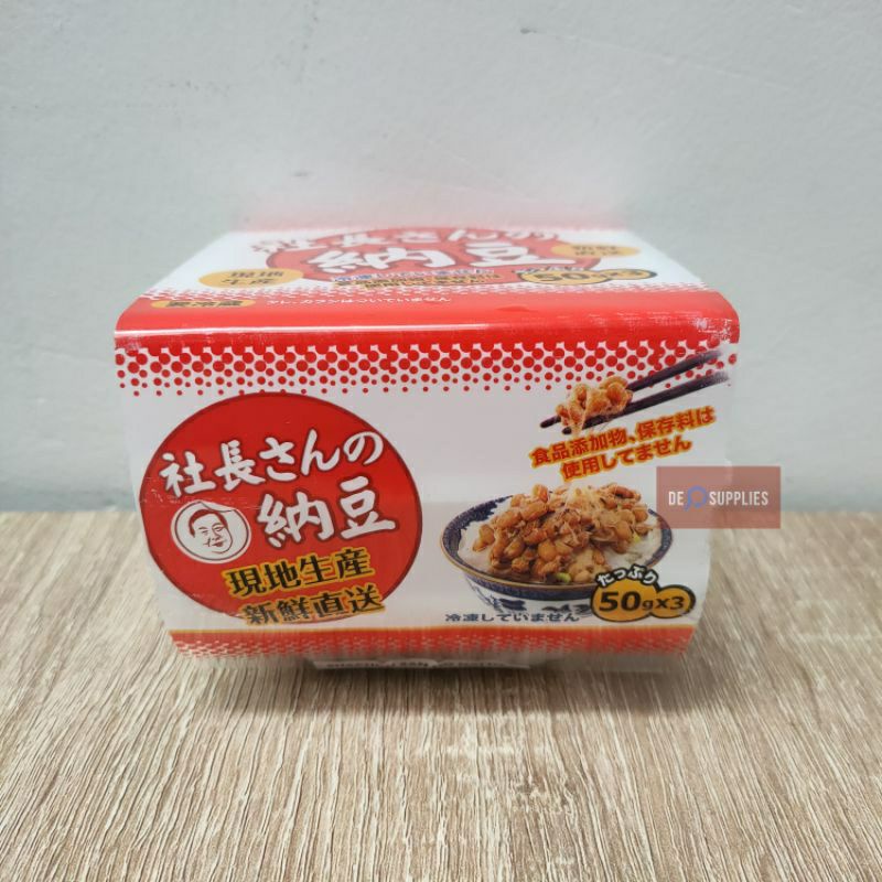 READY STOK BONUS MUSTARD MINISAN SHACHO SAN NATTO GOKU KOTSUBU NATTO JEPANG MAKANAN JEPANG BERLENDIR