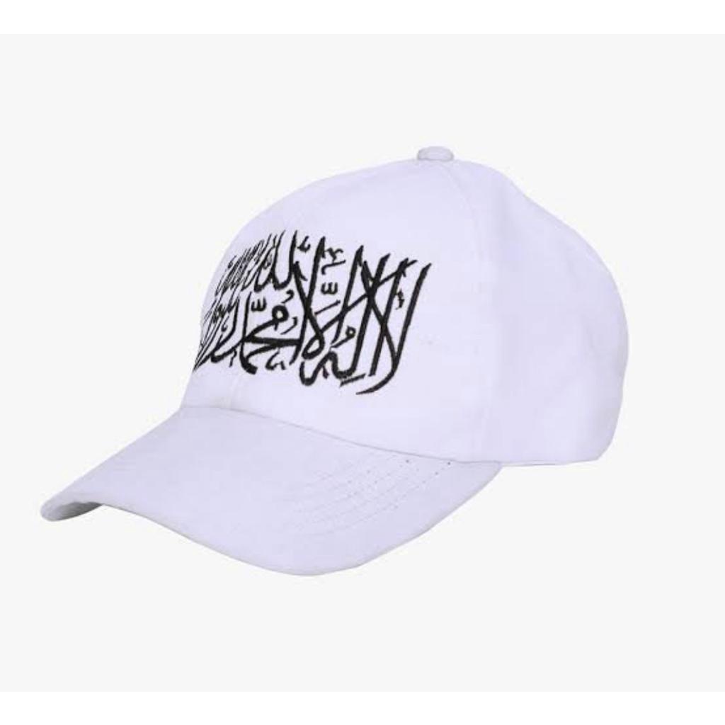 Topi Baseball bordir tauhid terbaru/topi pria dan wanita