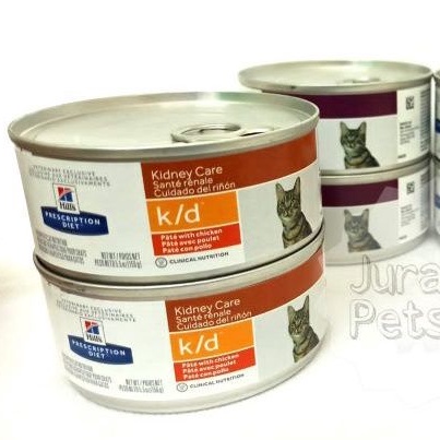 KALENG PRESCRIPTION HILLS Diet Cat | Science Diet I/d | Urgent Care A/d | Kidney k/d | All VARIAN !