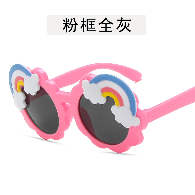 【YUZHU】COD New Fashion Korean Style Round Frame Rainbow Sunglasses untuk Anak-anak