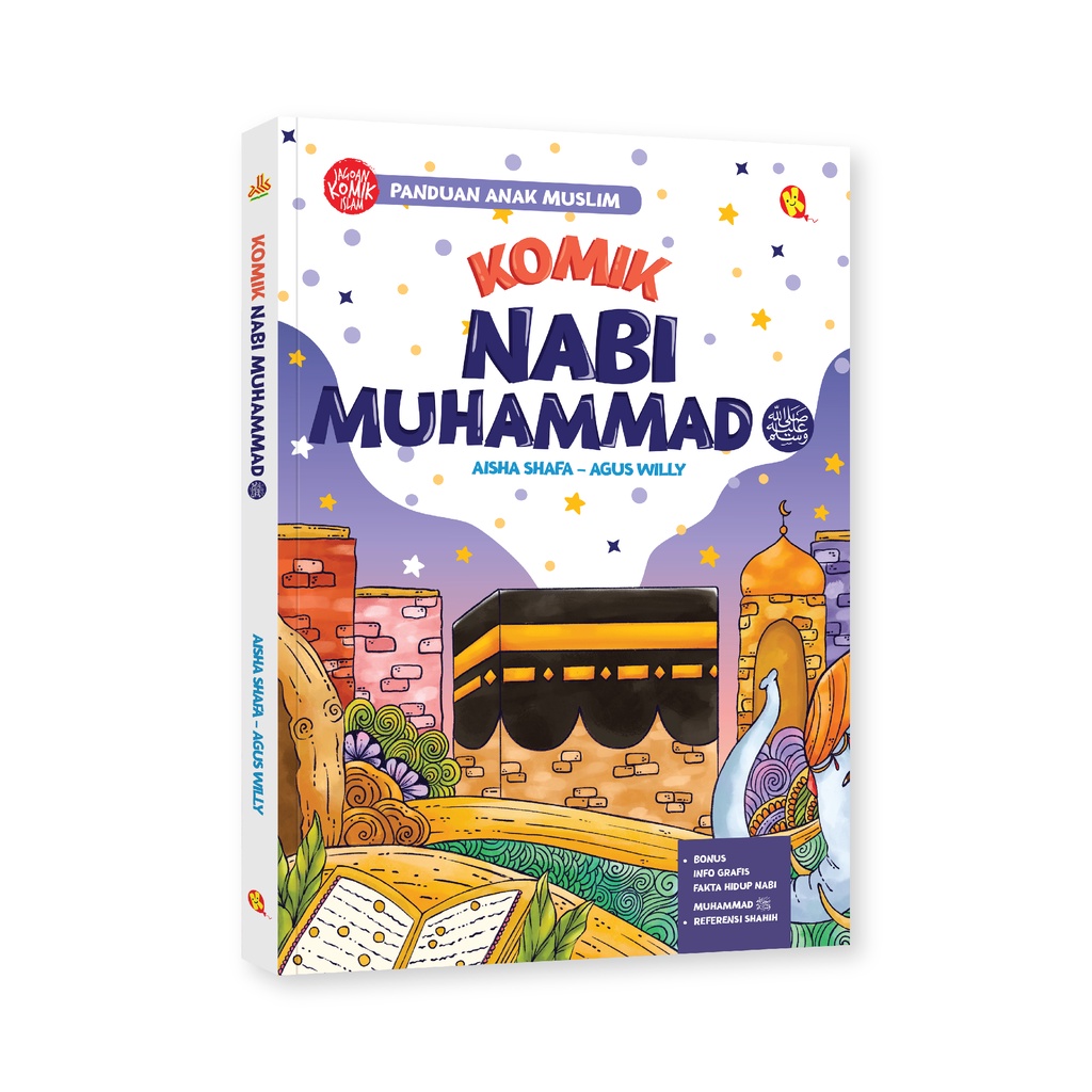 Komik Anak : Nabi Muhammad  | Komik Sirah Nabawiyah | Komik Islami |