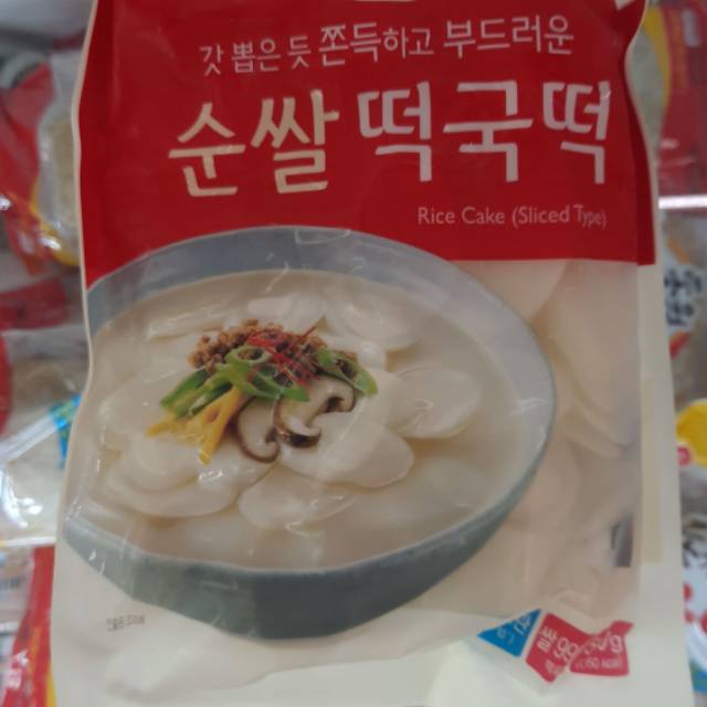 

Korean Tteokpokki Rice Cake Slide Type 500 gram