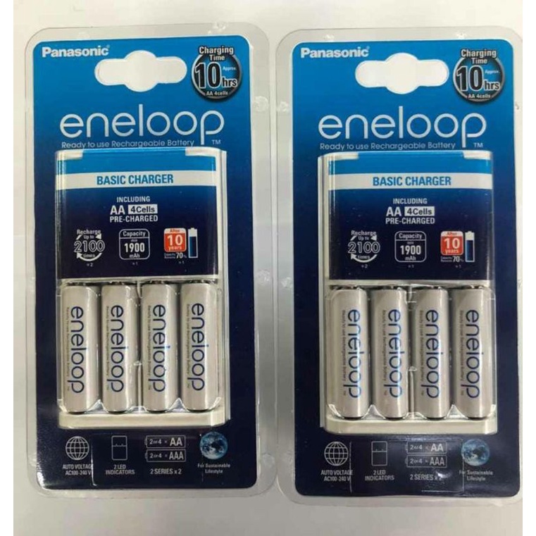 Battery Eneloop charger isi 4 / Battery Charger eneloop 4 isi