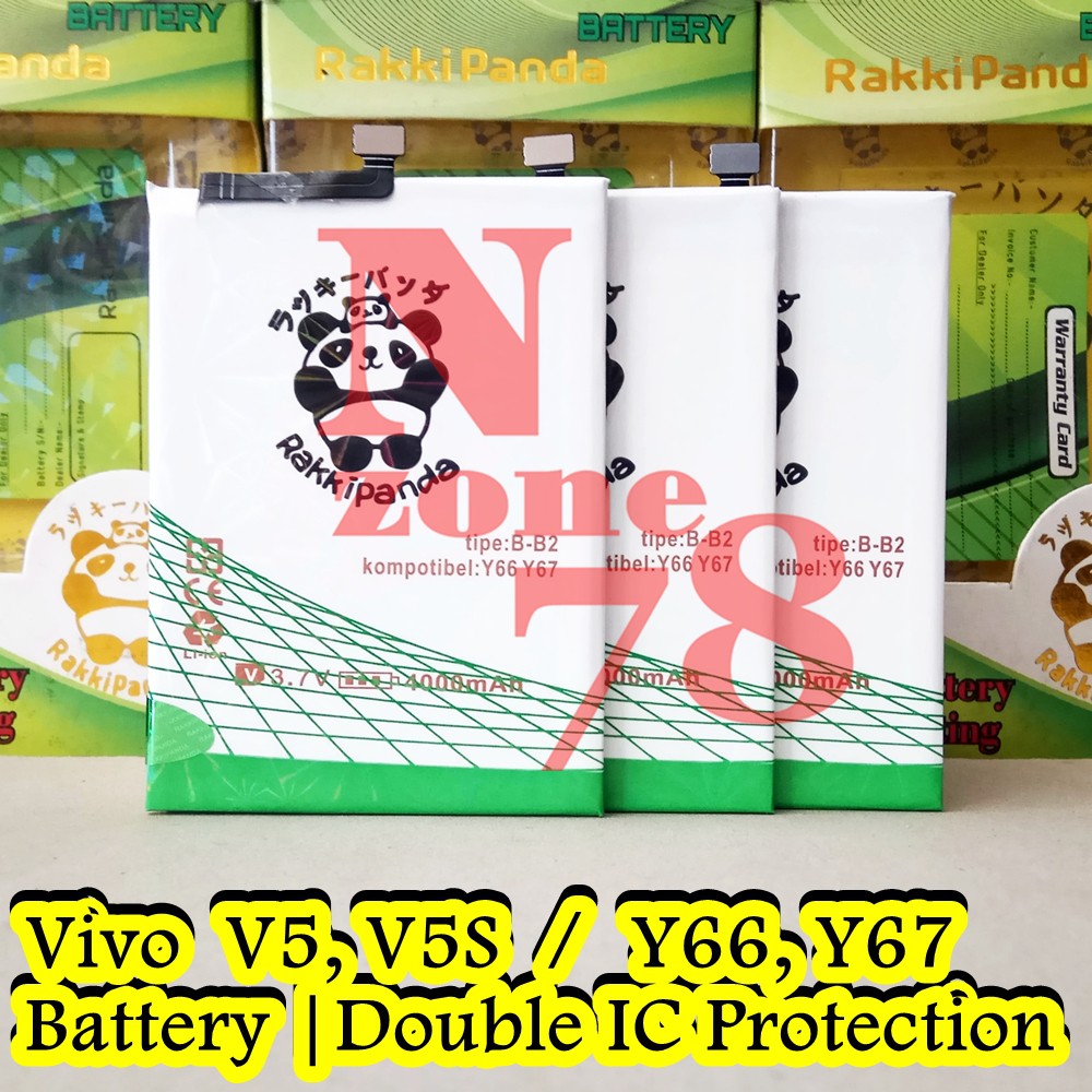 Baterai Vivo V5 V5S B-B2 Double IC Pro   tection | Shopee