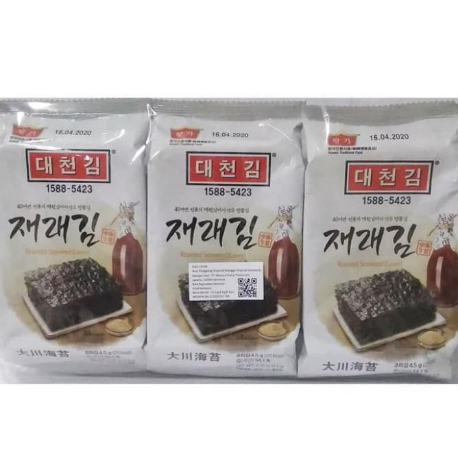 

:::::::] Snack Nori Daechun Wangga Original Seaweed isi 3 (13.5gr) - Nori Korea