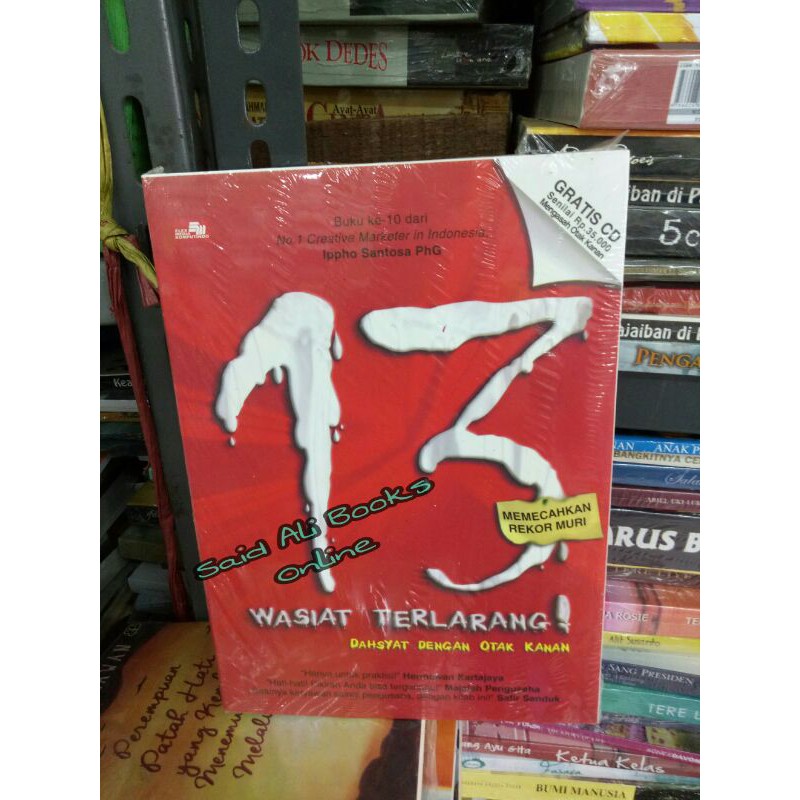 13 Wasiat TerLarang